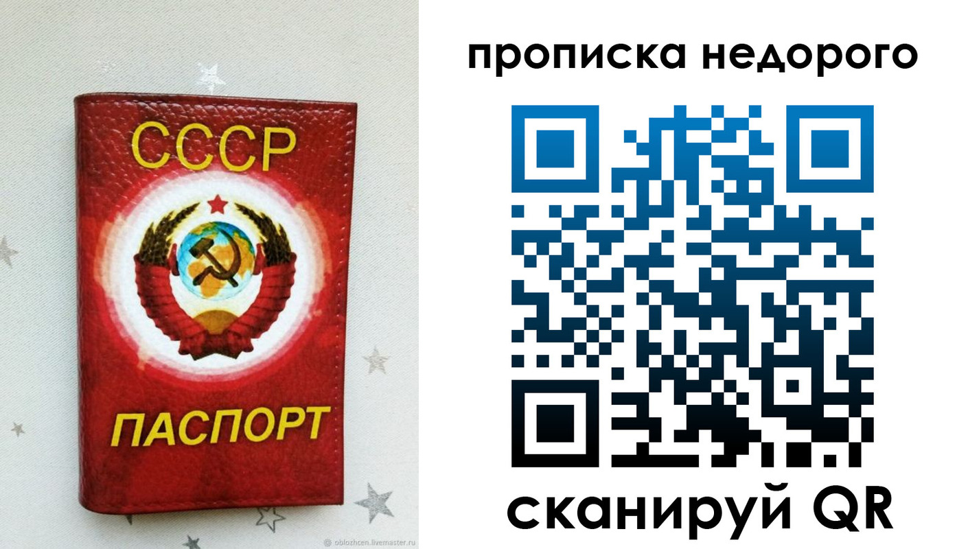 форма 3 в Кизляре