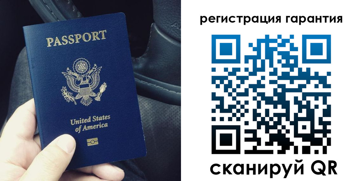 прописка регистрация в Кизляре